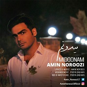 Amin Noroozi – Midoonam